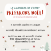 Noël - Activités de l'Avent – Image 2